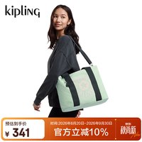 kipling 拼接 托特包