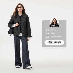 坦博尔 轻薄羽绒服 简约百搭