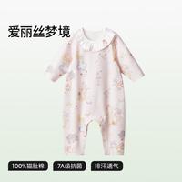 贝肽斯 婴儿连体衣分腿睡衣春秋款透气男女宝居家哈衣爬服