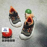 迷你巴拉 巴拉男女童宝宝儿童止滑稳当舒适学步鞋秋款