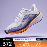 NIKE AIR ZOOM PEGASUS 42 (GS) 儿童休闲鞋 IH2306-100 36.5码