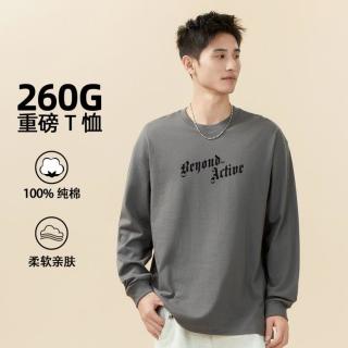 361° 春秋男士运动T恤字母印搭跑步健身运动休闲长袖T恤