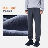 李宁 热力裤丨运动裤男士加绒加厚保暖长裤反光冬季裤子运动裤