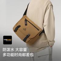 伯希和 时尚百搭多功能邮差包大容量书包斜挎包百搭防水耐磨旅行包