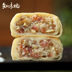 知味观 火腿馅苏式月饼 360g8只 散装