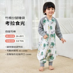 cute life CL07221 儿童睡袋 四层侧拼款
