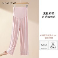 移动端：Mom Jane 孕妇睡裤不勒肚子睡裤秋冬款孕妇居家裤莫代尔产后宽松孕期裤子