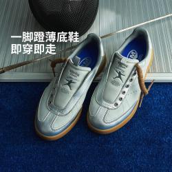 李宁 x BADMARKET联名系列尘光男女鞋一脚蹬运动鞋