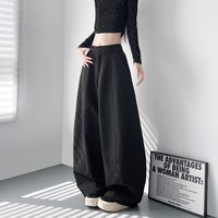 移动端：蜜略 2026秋季新款肌理感大裤腿休闲裤女大码胖mm显瘦宽松运动阔腿裤子