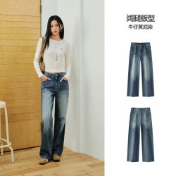 森马 森柔牛仔|森马牛仔阔腿裤女莱赛尔春秋新款裤子蓝色女裤显瘦宽松