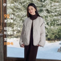 坦博尔 羽绒服女新款春秋季短款轻薄百搭保暖外套