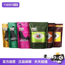 福摩 无谷三文鱼猫粮10磅