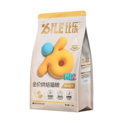 比乐 烘焙酥粮猫粮全价护肠成猫幼猫鲜肉奶糕蒸煮烘焙猫粮4.8kg