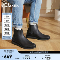 Clarks Novajoy系列 男士秋冬经典光面轻盈切尔西短靴 2617986 黑色 42.5