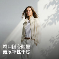 波司登 26秋季女短款商务高智通勤轻奢面料极简时尚外套B261214236