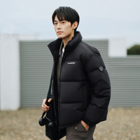 坦博尔 立领羽绒服城市通勤简约厚外套男女同款