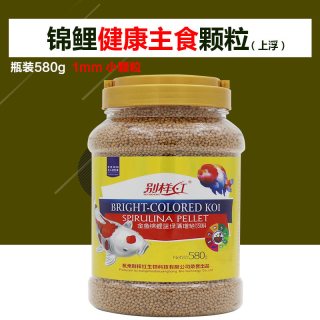 别样红 金鱼饲料锦鲤鱼鱼食小颗粒鱼料小型鱼螺旋藻鱼粮增色不浑水