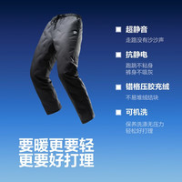 波司登 26早秋新款90绒羽绒裤男女同款B260445990DS