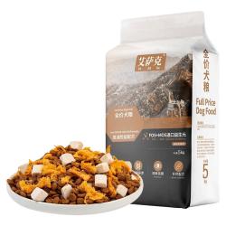 艾萨克 轻泪痕 狗粮  0lb