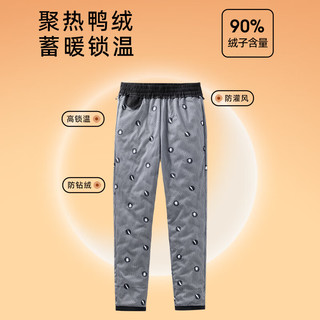雅鹿 加绒加厚保暖 黑色 2XL 男士休闲裤