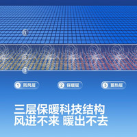 波司登 B260445990DS 90绒加厚保暖 黑色 XL 羽绒裤