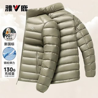 雅鹿 轻薄立领鸭绒羽绒服 黑色 L码
