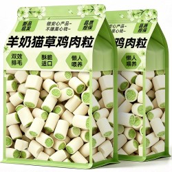 雅礼颂 猫草冻干粒狗草毛球饼干官方旗舰店正品专用销量零食猫粮第一名