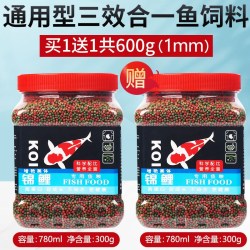 达维森 锦鲤专用饲料金鱼鱼食增色观赏鱼通用小颗粒鱼粮鱼池鱼料高钙家用