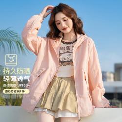 班尼路 UPF50+连帽防晒女式夏季通勤必备薄款简约日常百搭宽松外套