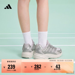 adidas 小童ECLYPTIX 2000 EL千禧风复古网面休闲老爹鞋阿迪达斯   浅灰/金属银   29