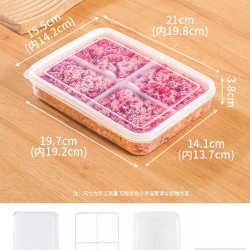 麦润 可拆卸分格保鲜盒冰箱收纳盒冻肉蒜末分餐冷冻快速分装盒备菜神器