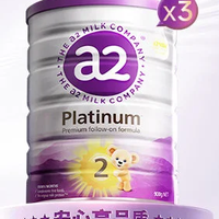 a2 Platinum系列 较大婴儿奶粉 澳版 2段 900g