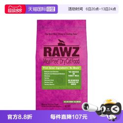 RAWZ 罗斯低温慢煮高蛋白鸡肉火鸡配方全猫粮7.8磅2包装