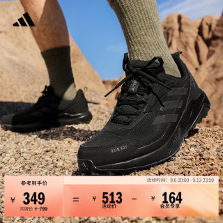 adidas ANYLANDER R.RDY缓震防水户外徒步鞋阿迪达斯山川里TERREX 黑色/灰   41