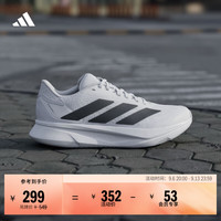 adidas DURAMO SL2超轻缓震回弹训练备赛体测跑步鞋女阿迪达斯 白/黑色/符点灰   36