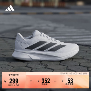 adidas DURAMO SL2超轻缓震回弹训练备赛体测跑步鞋女阿迪达斯 白/黑色/符点灰   36