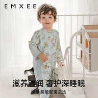 嫚熙 婴儿分腿睡袋纱罗桑蚕丝防惊跳宝宝睡袋四季通用 兔子迷踪 73cm（建议年龄6-9个月 身高66-73cm ）