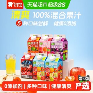 88VIP：初饮 新鲜屋100%混合果汁饮料450g*6盒健康清爽解腻果汁饮品