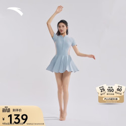 安踏 泳衣女款成人防走光连体式泡温泉游泳馆专用显瘦2026新款泳裙