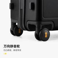 地平线8号 大容量 行李箱 密码锁 万向轮