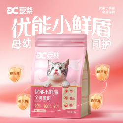 豆柴 优能小鲜盾猫粮全价幼猫成猫粮