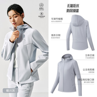 安踏 公主线丨无氟拒水软壳衣 + 速干大师T恤