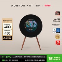 移动端：MORRORART R1 唱片歌词显示 蓝牙音箱
