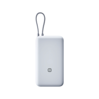 移动端：小米 自带线充电宝 33W快充 20000mAh 移动电源