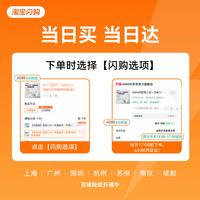 移动端：Anker A1633 移动电源充电器二合一 Type-C 20W 快充
