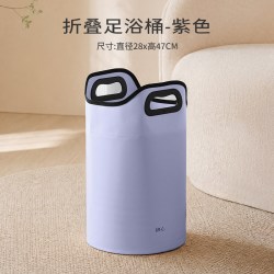 初心 可折叠泡脚袋过小腿家用便携式恒温洗脚盆过膝泡脚桶加热养生