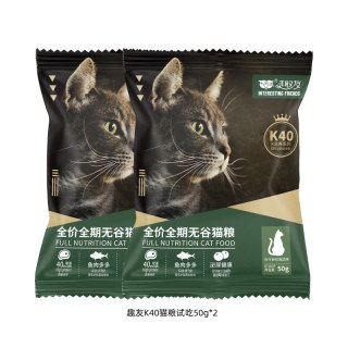 趣友 K40猫粮高肉无谷全价营养益生菌蔓越莓成幼猫通用猫咪试吃装