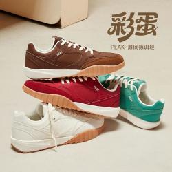 匹克 态极彩蛋德训鞋男士薄底复古时尚百搭休闲鞋轻便情侣运动鞋
