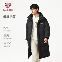 坦博尔 羽绒服长款男加厚保暖面包服抗寒时尚冬季户外外套 黑色 L (175)