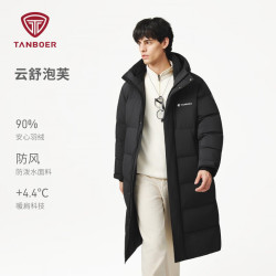 坦博尔 羽绒服长款男加厚保暖面包服抗寒时尚冬季户外外套 黑色 L (175)
